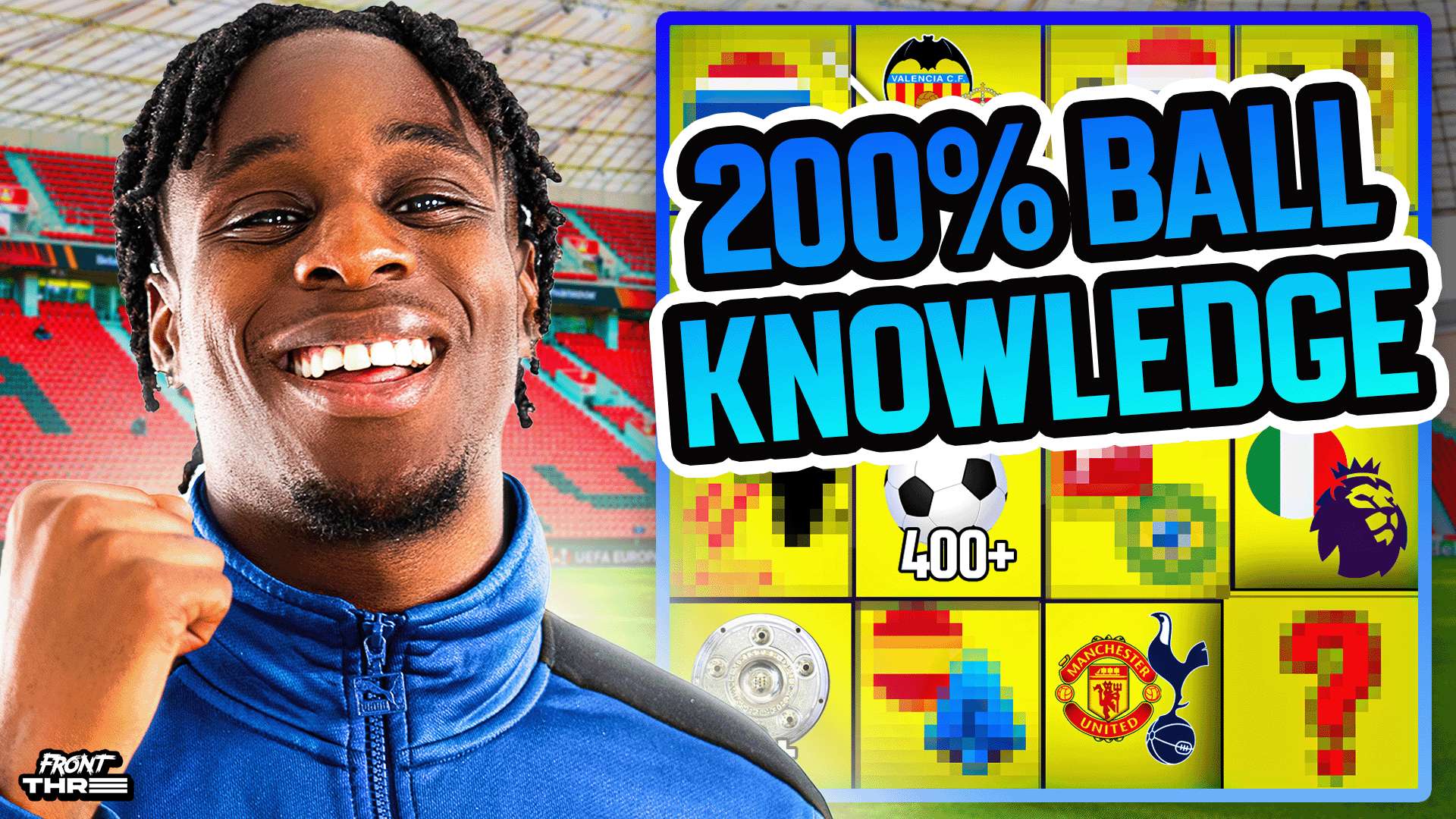 管理层必须 管理层必须